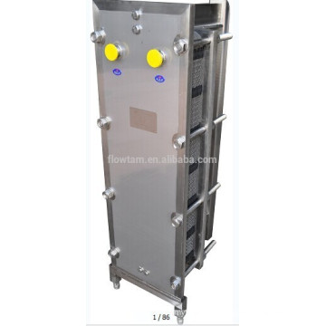 stainless steel swep brazed plate heat exchanger